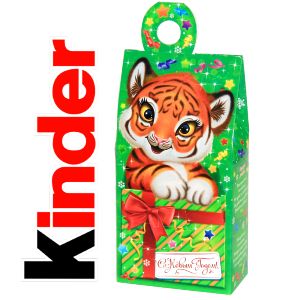 Тигр С Конфетами Внутри На Новый Год Тигр С Конфетами Внутри На Новый Год